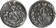 Denga 1774 year