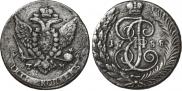 5 kopecks 1788 year