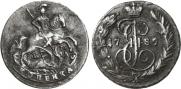 1 kopeck 1789 year