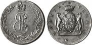5 kopecks 1764 year