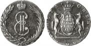 10 копеек 1767 года