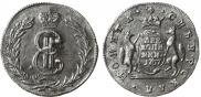 2 копейки 1767 года