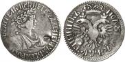 Polupoltinnik 1702 year