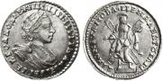 2 рубля 1721 года