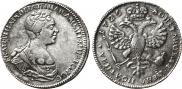 Poltina 1726 year