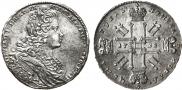 1 rouble 1728 year