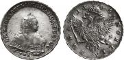 1 rouble 1745 year