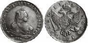 1 rouble 1748 year