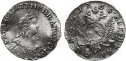 1 rouble 1758 year