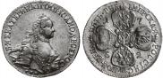 5 roubles 1762 year