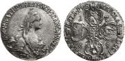 5 roubles 1769 year