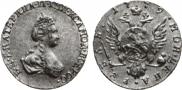 1 rouble 1779 year
