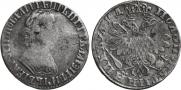 Polupoltinnik 1704 year
