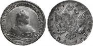 1 rouble 1749 year