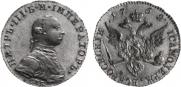 1 ducat 1762 year