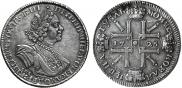 1 rouble 1725 year