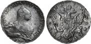 1 rouble 1761 year