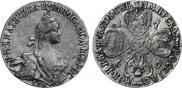 5 roubles 1769 year