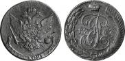 5 kopecks 1787 year