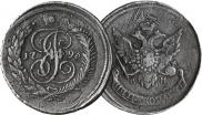 5 kopecks 1793 year