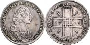 1 rouble 1724 year