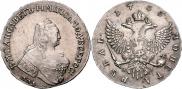 1 rouble 1755 year