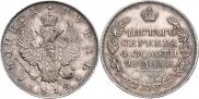 1 рубль 1814 года