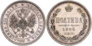 Poltina 1860 year