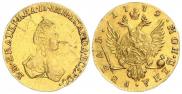 1 rouble 1779 year
