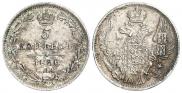 5 kopecks 1836 year