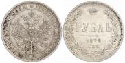 1 rouble 1878 year