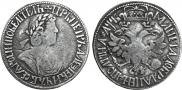 Poltina 1702 year