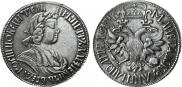 Poltina 1702 year