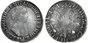 1 rouble 1704 year