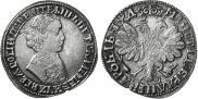 1 рубль 1704 года