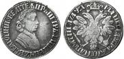Poltina 1704 year