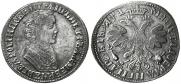 1 рубль 1705 года