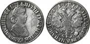 Poltina 1705 year