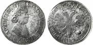 Poltina 1705 year