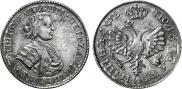 Polupoltinnik 1705 year