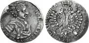 Polupoltinnik 1707 year