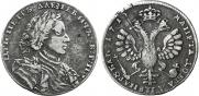 1 rouble 1710 year