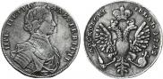 1 rouble 1712 year