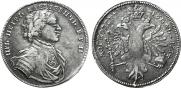 1 rouble 1714 year