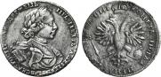 Poltina 1718 year