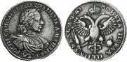 1 rouble 1719 year