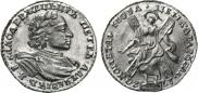 2 рубля 1720 года