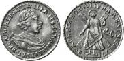 2 рубля 1720 года