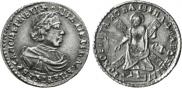 2 рубля 1720 года