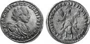 2 рубля 1721 года